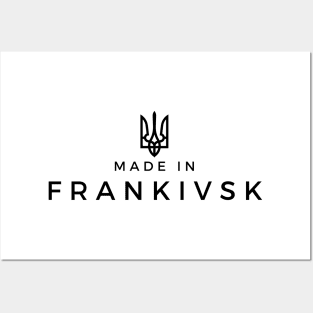 Made in Ivano-Frankivsk Posters and Art